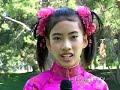 Ngu?n G?c T?t Trung Thu Ngu?n G?c T?t Trung Thu