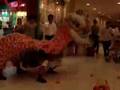 Zhoujia lion dance - Koon San Pt 2 
