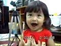 Chinesinha cantanto