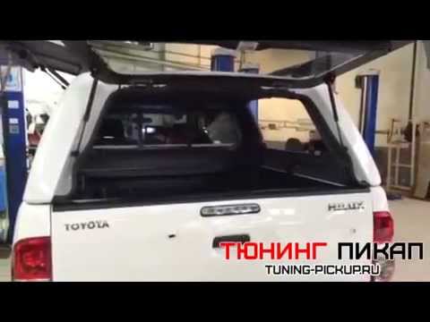 Toyota hilux кунги фото видео