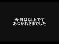 [KORG DS-10]はじめてのシンセサイザー第1日目「PITCH（ピッチ）」