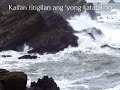 Manatili Ka MV Manatili Ka MV