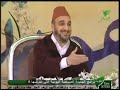 احد قيادات اسلاميي بنكيران يستهزء من اهل سوس لإضحاك اهل الحجاز