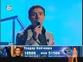 Music Idol Bulgaria - Teodor - Svetat e za dvama Music Idol Bulgaria - Teodor - Svetat e za dvama