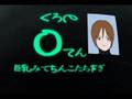 Gantz: The Abridged Series 04
