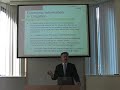 Cardozo Cyberlaw Society: E-Discovering America, 1 of 7
