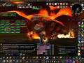 Lucifron und Magmadar (Pala Raid)