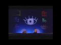 LAURIE-ANDERSON-HOW-