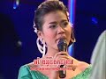 khmer karaoke  romvong 