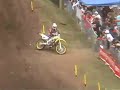ricky carmicheal crash