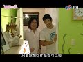 桃花小妹Momo Love ~ Episode 3 - Part 1/8 ~ ~~ Here it is you guys! Episode 3 of MOMO LOVE! Thanks for those who waited... I know I've been late these two episodes =( I think that's why I've lost some views compared to the first episode I uploaded D: Well, I hope you guys will keep watching!! Thanks!! ^-^ Rate, Comment, Subscribe? =)