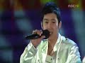 Hollywood Bowl 2007 - Epik High w/ Eru & Brian \"Twist King\"