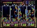 64 Story