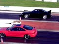 Integra VS Skyline