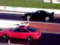 Integra VS Skyline
