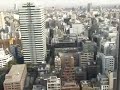 views-of-tokyo-city-from-the-37th-floor-in-2006.html