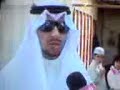 البدون .. قناة الراي ظلم ومعاناة وحياة البدون في الكويتالــتقــرير مقــتبــس