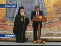 Раскол не состоялся. Православных не удалось разделить
