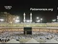  Haj Aah Har Lamha Gunahon Ki