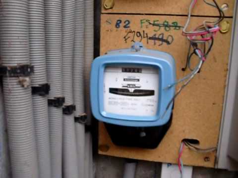 comment arreter un compteur electrique