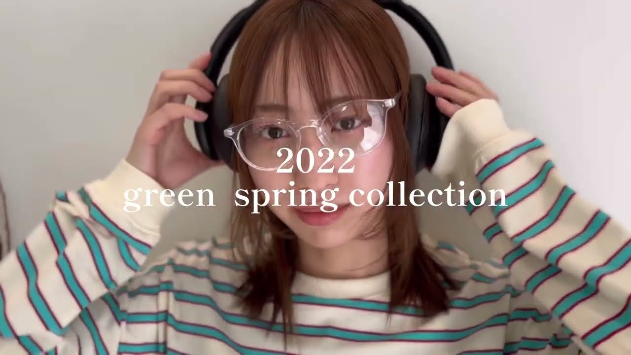 2022 spring collection
