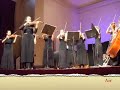 Brook Green Suite by Gustav Holst
