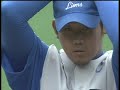 松坂大輔