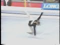 Yelena Sazonenkova FX 91 Universiade