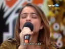 Shalom dla Israela!!!Shalom Para Israel!!!Shalom for Israel!!!