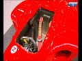 Icon for Post #F1 review – Autosport International Racing Car Show