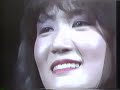 ???? - MISTY LADY ???? - MISTY LADY