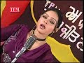 Jaan