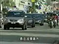 Penang: Glimpses of Hope 1/3 (with English Subtitle)