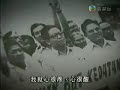 Penang: Glimpses of Hope 1/3 (with English Subtitle)