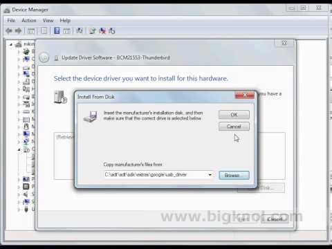 how to connect galaxy y to pc with usb