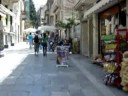 Pokara Athen Pokara Athen