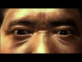 John Woo\
