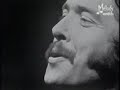 Gilles Dreu - Alouette Alouette