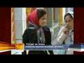 Matt Lauer in Tehran 2 of 4