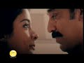 Poo vaasam - anbe sivam