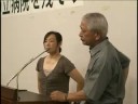 公的医療を守る市民の集い-12 2008.07.19