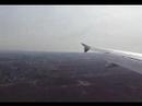 Air Berlin A319 Landing, Düsseldorf DUS - Wingview Air Berlin A319 Landing, Düsseldorf DUS - Wingview