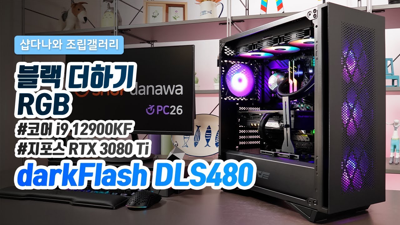 조립PC