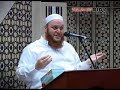 Never Ending Story - Part 20 by Sheikh Shady Never Ending Story - Part 20 by Sheikh Shady