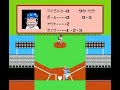 Famicom Jump - speed run (2/2)