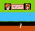 Famicom Jump - speed run (2/2)