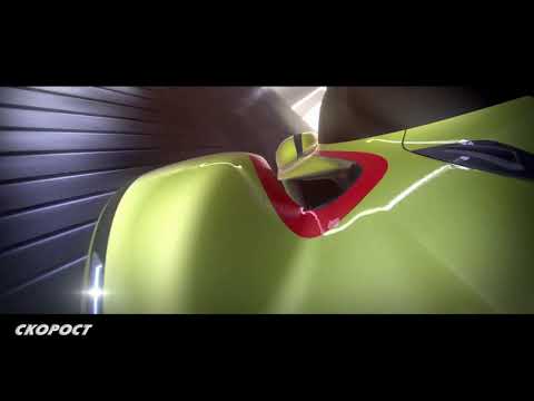 Click to View : Aston Martin Valkyrie AMR Pro на Автосалон Женева 2019
