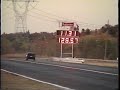 Buick GN V6 1987 Turbo Tune Buick GN V6 1987 Turbo Tune