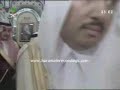 Haramain Imams