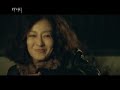???  Davichi Part 2 MV ?? ??(Lee Hyeo Ri & Lee Mi Yeon)